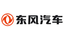 東風(fēng)汽車